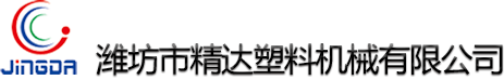 恩派特江蘇環(huán)保產(chǎn)業(yè)有限公司