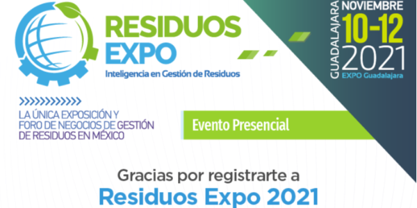 【邀您參展】恩派特參加墨西哥Residuos Expo第五屆回收博覽會(huì)