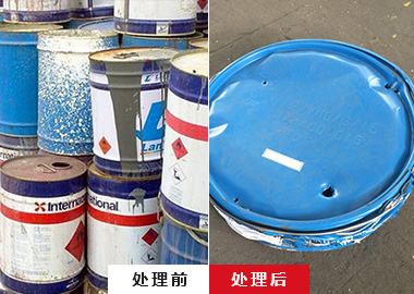 油桶壓扁機(jī)