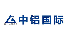 恩派特-中鋁國(guó)際