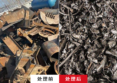 廢鐵破碎機(jī)