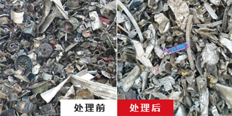 廢鋁撕碎機，金屬回收再生不可或缺的工序