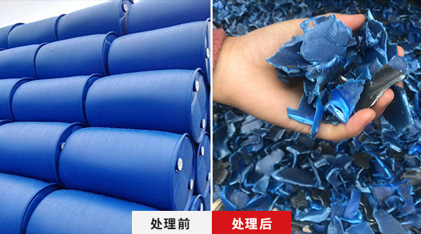 復(fù)合材料